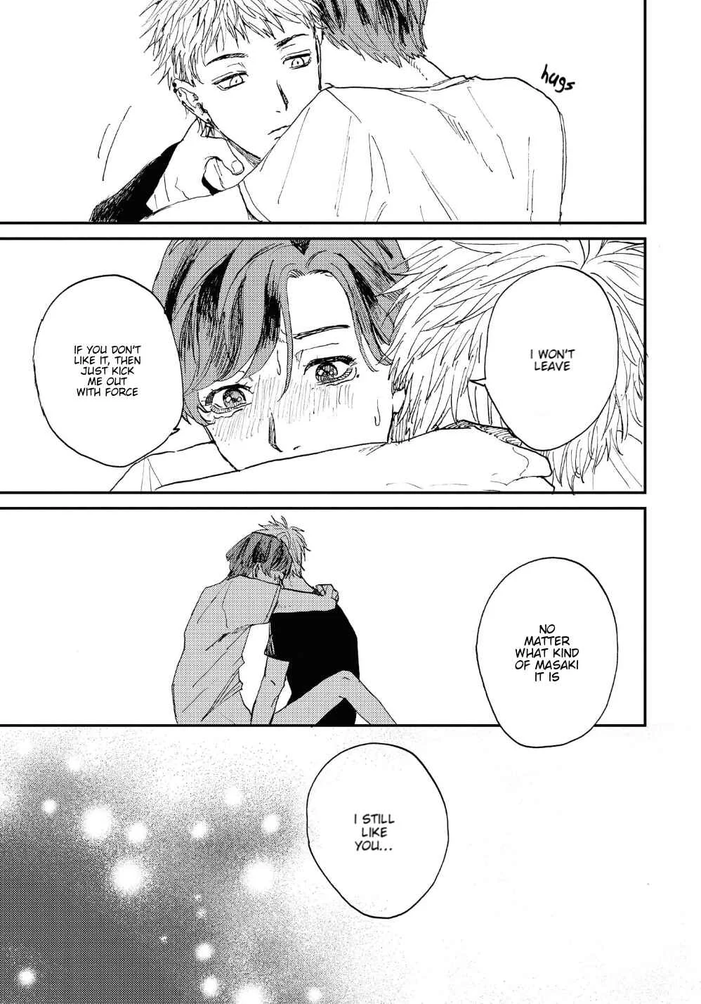 Kemono Asobi Chapter 3 - Page 40