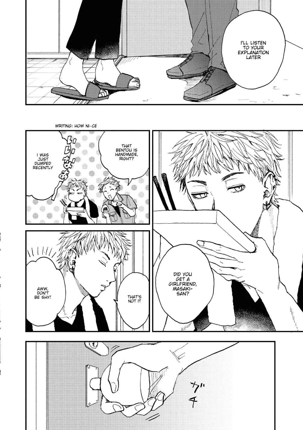 Kemono Asobi Chapter 4 - Page 11
