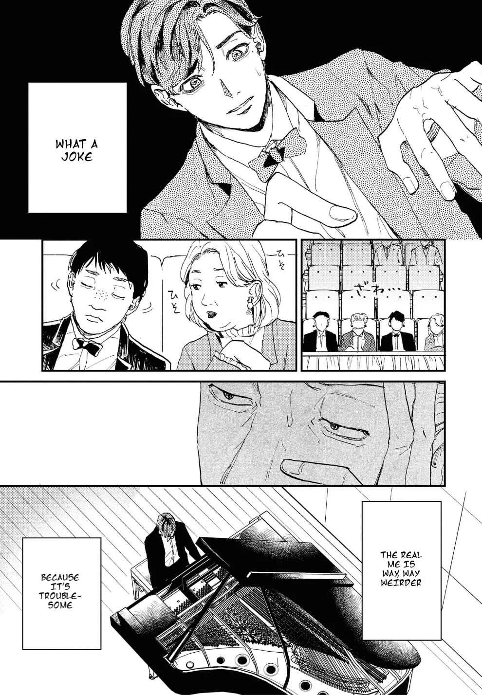 Kemono Asobi Chapter 4 - Page 24