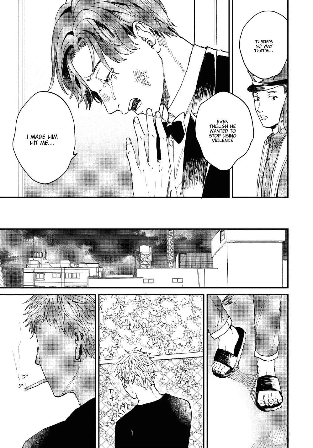Kemono Asobi Chapter 4 - Page 34