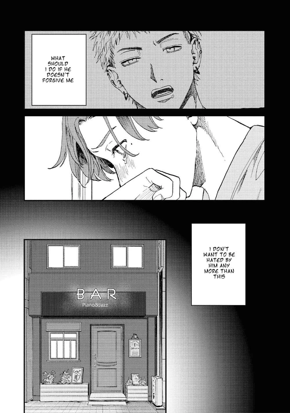 Kemono Asobi Chapter 5 - Page 6