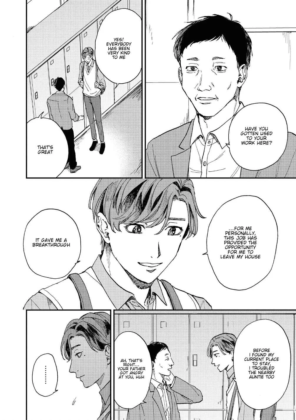 Kemono Asobi Chapter 5 - Page 9