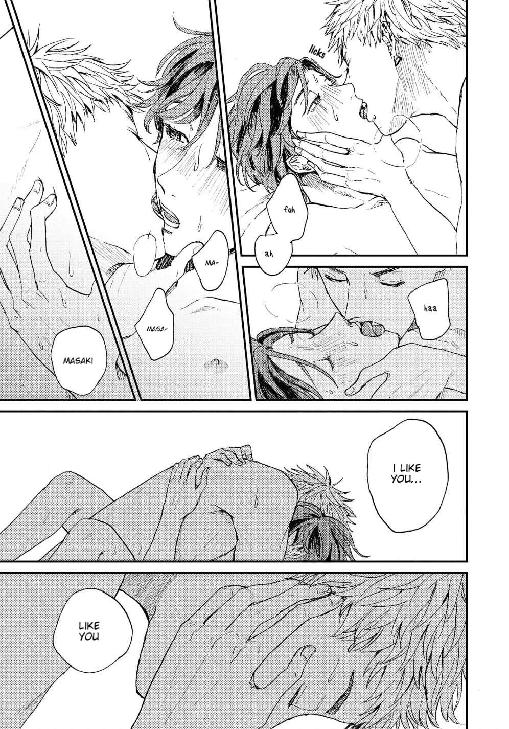 Kemono Asobi Chapter 5 - Page 34