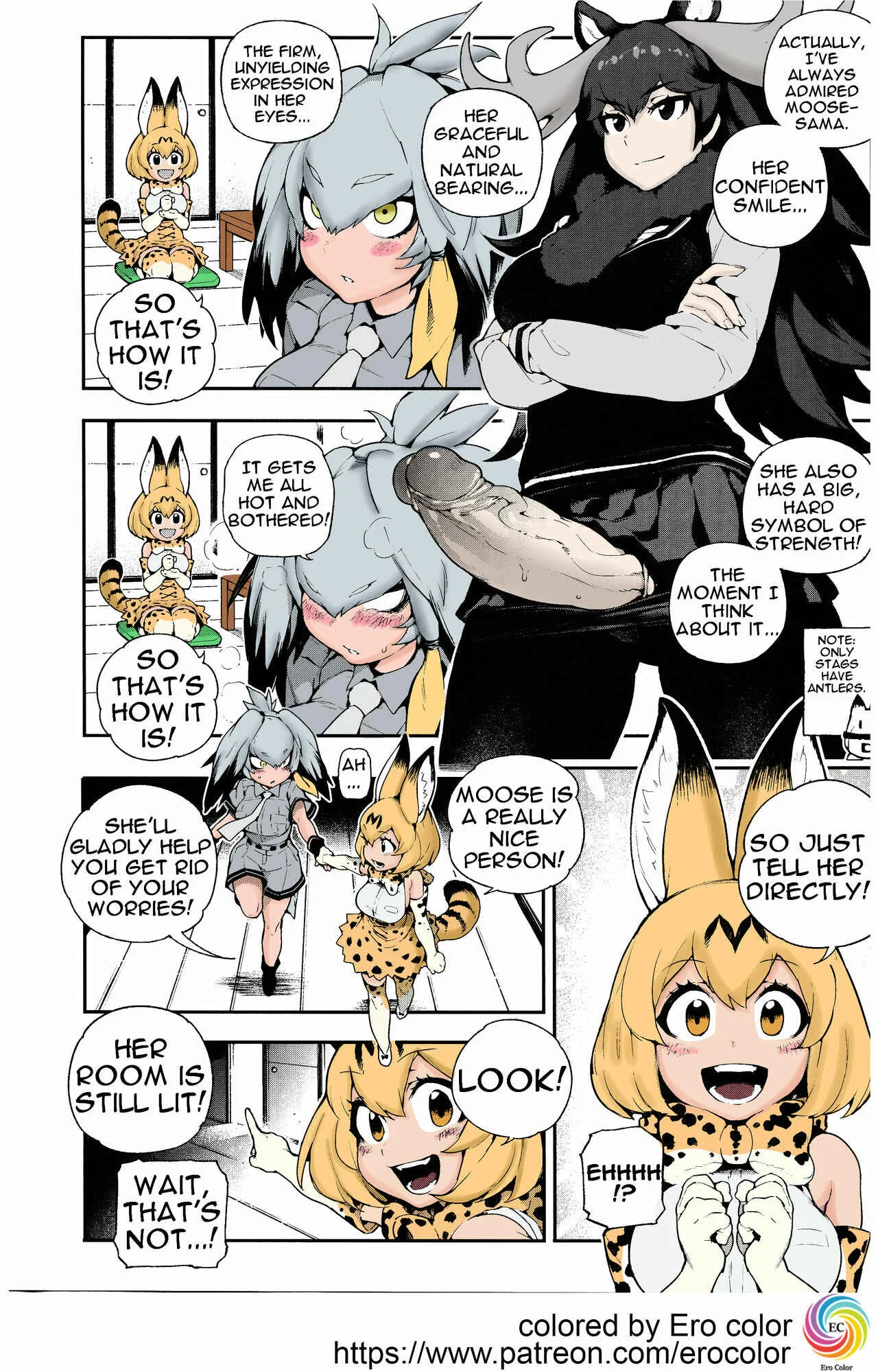 Kemono Friends - BEAST FRIENDS (Doujinshi) (Fan Colored) Chapter 1: Oneshot - Page 4