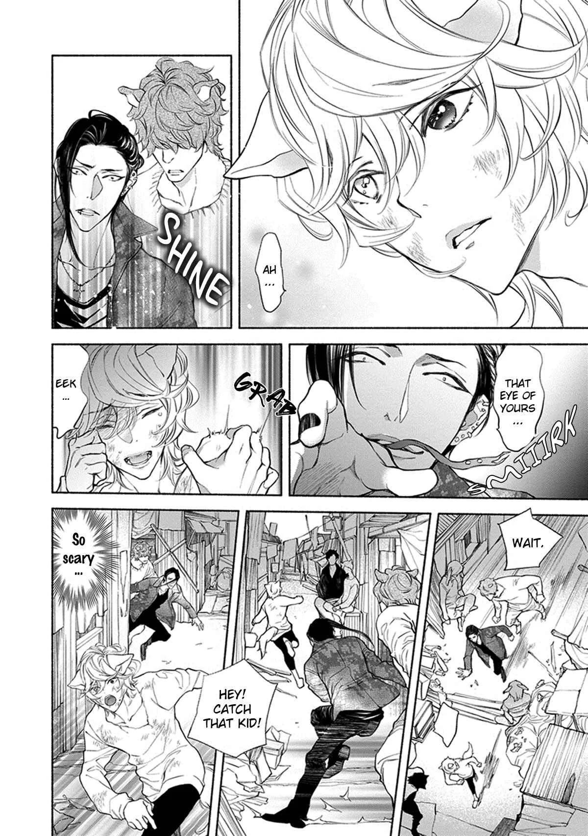 Kemono wa Oku made Aisaretai Chapter 1 - Page 6