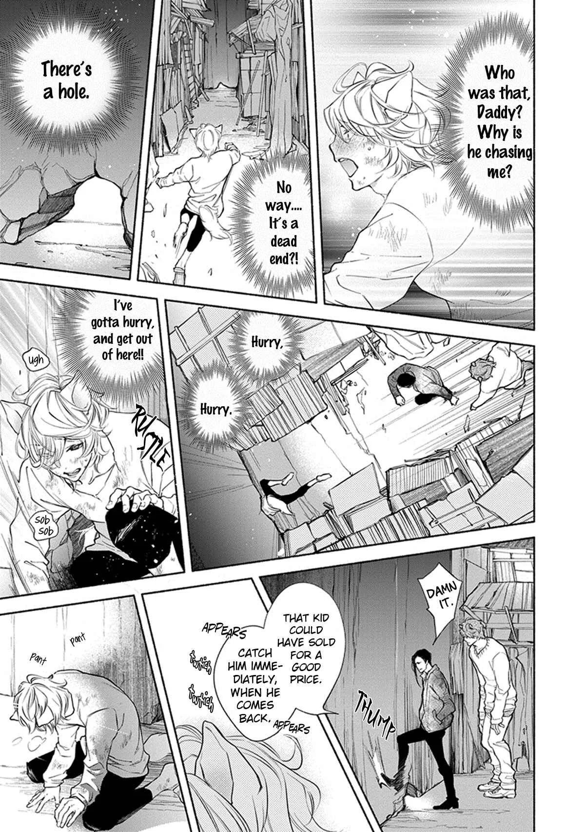 Kemono wa Oku made Aisaretai Chapter 1 - Page 7