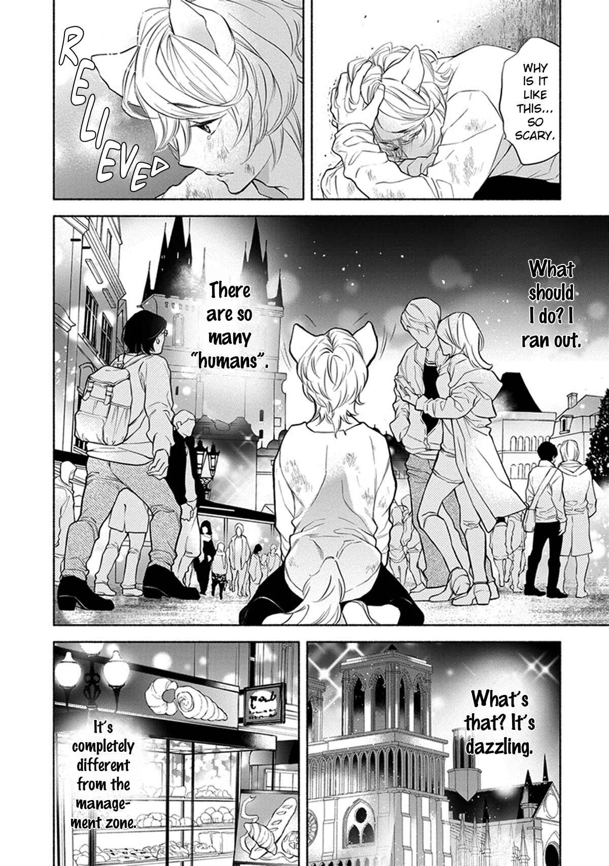 Kemono wa Oku made Aisaretai Chapter 1 - Page 8