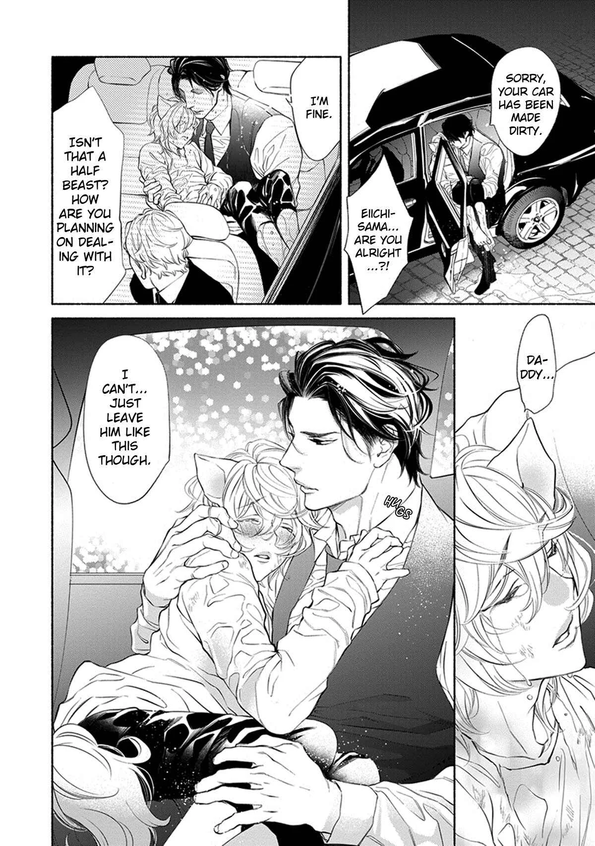Kemono wa Oku made Aisaretai Chapter 1 - Page 14