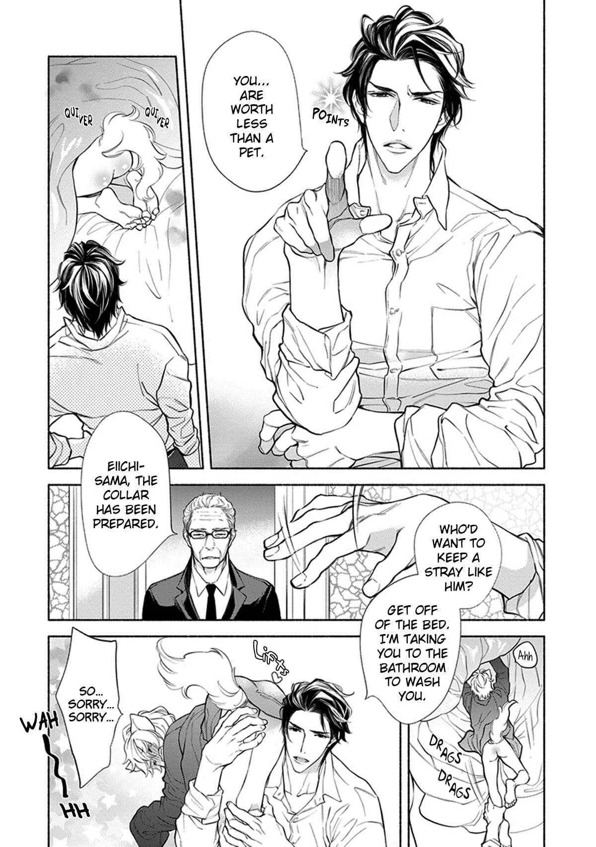 Kemono wa Oku made Aisaretai Chapter 1 - Page 17