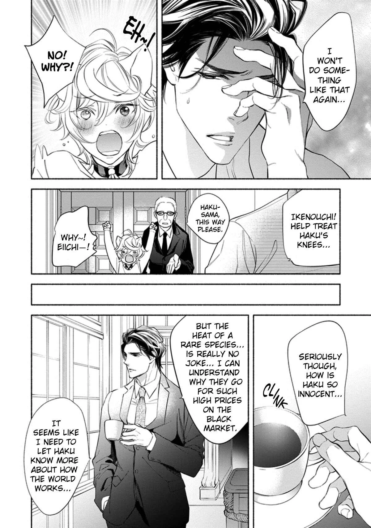 Kemono wa Oku made Aisaretai Chapter 2 - Page 27