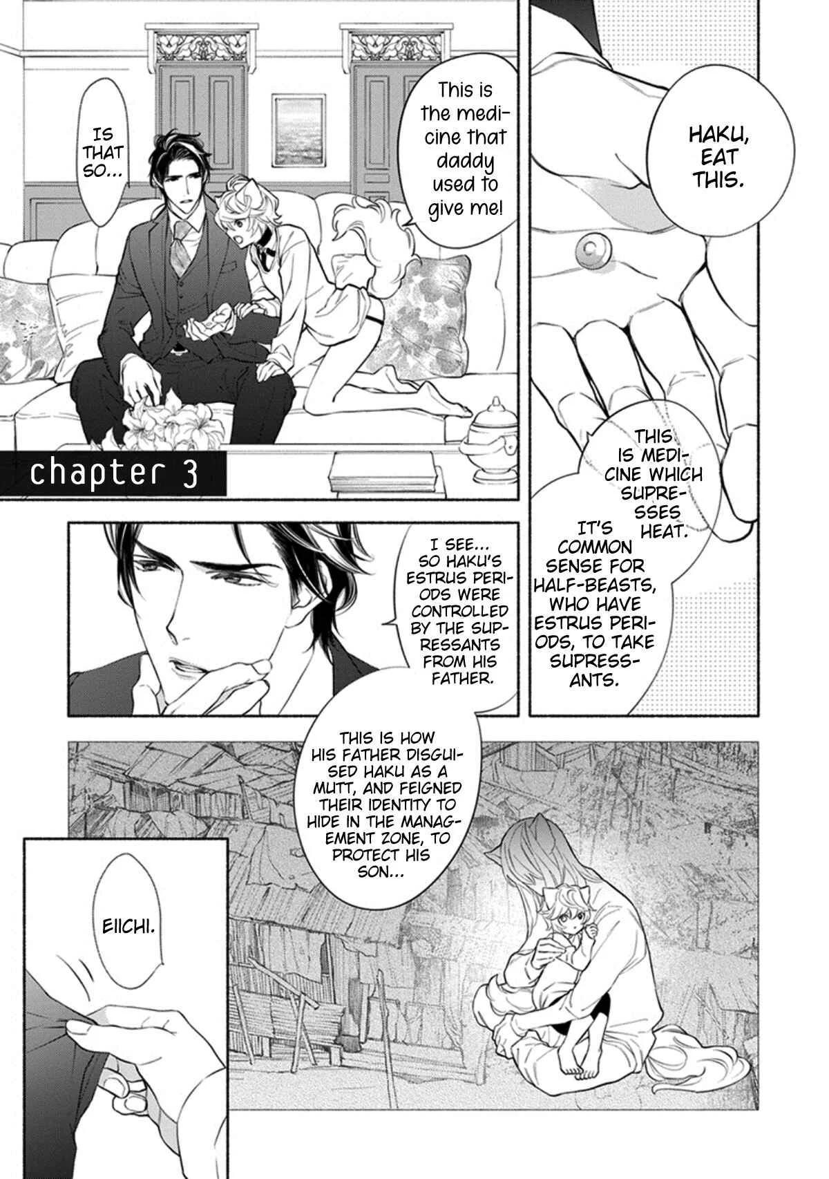 Kemono wa Oku made Aisaretai Chapter 3 - Page 4