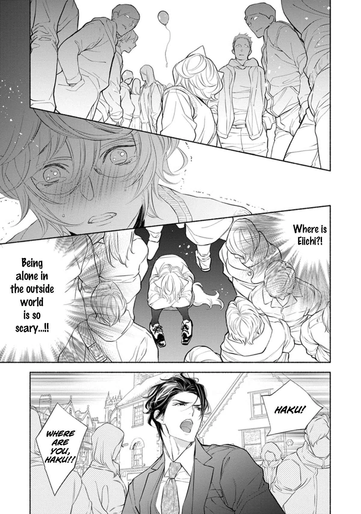 Kemono wa Oku made Aisaretai Chapter 3 - Page 16