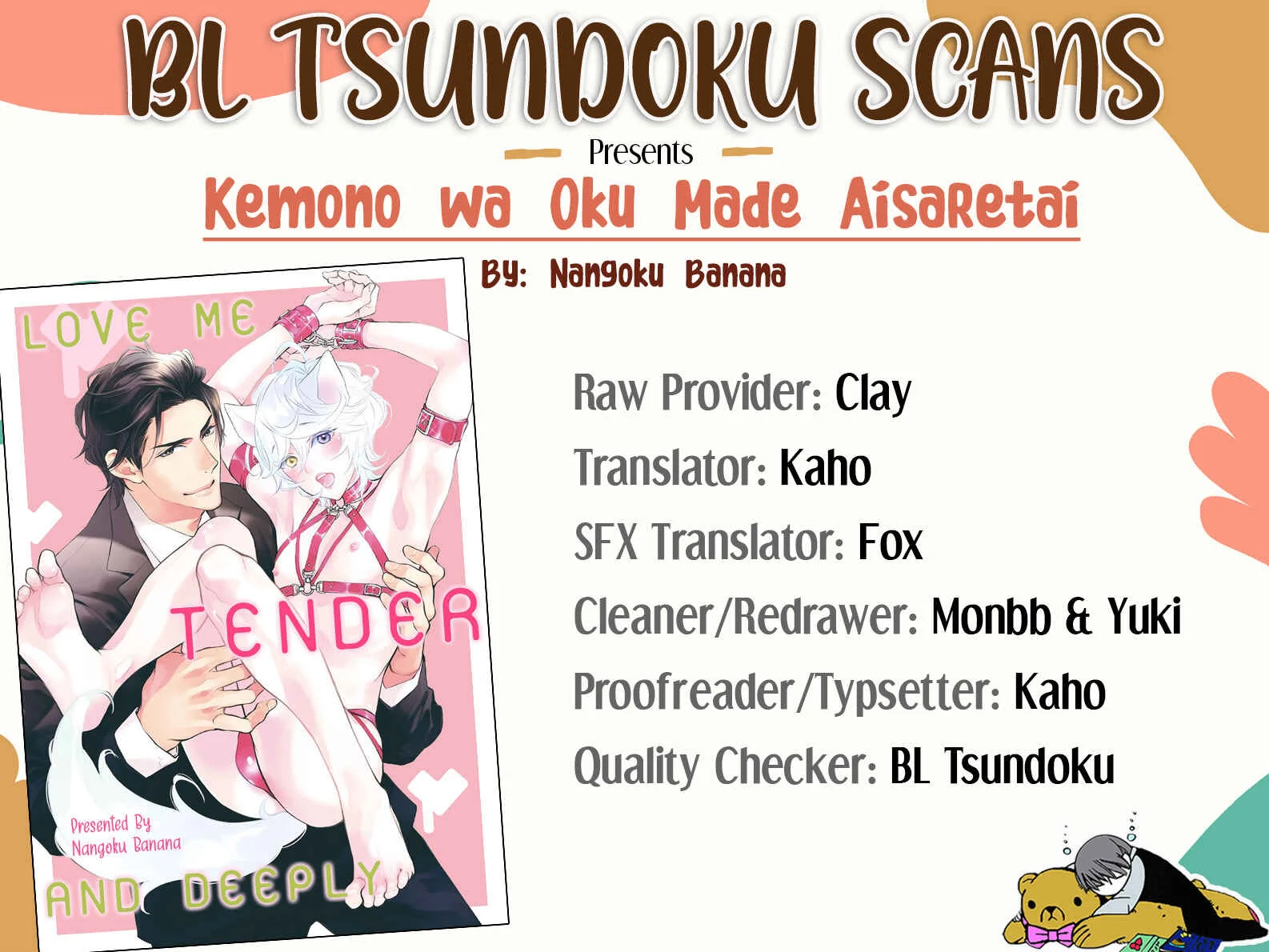 Kemono wa Oku made Aisaretai Chapter 4 - Page 1