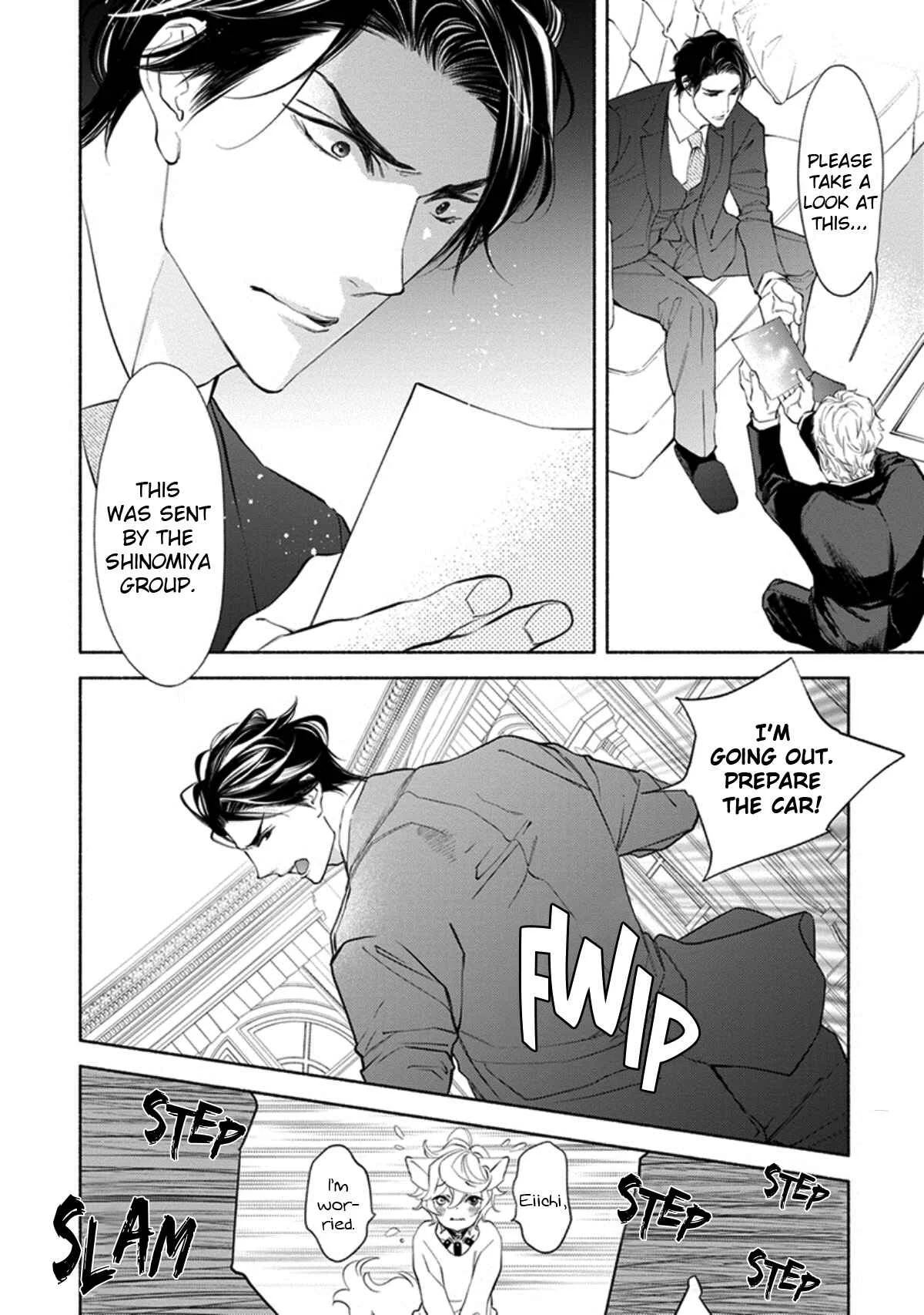 Kemono wa Oku made Aisaretai Chapter 4 - Page 8
