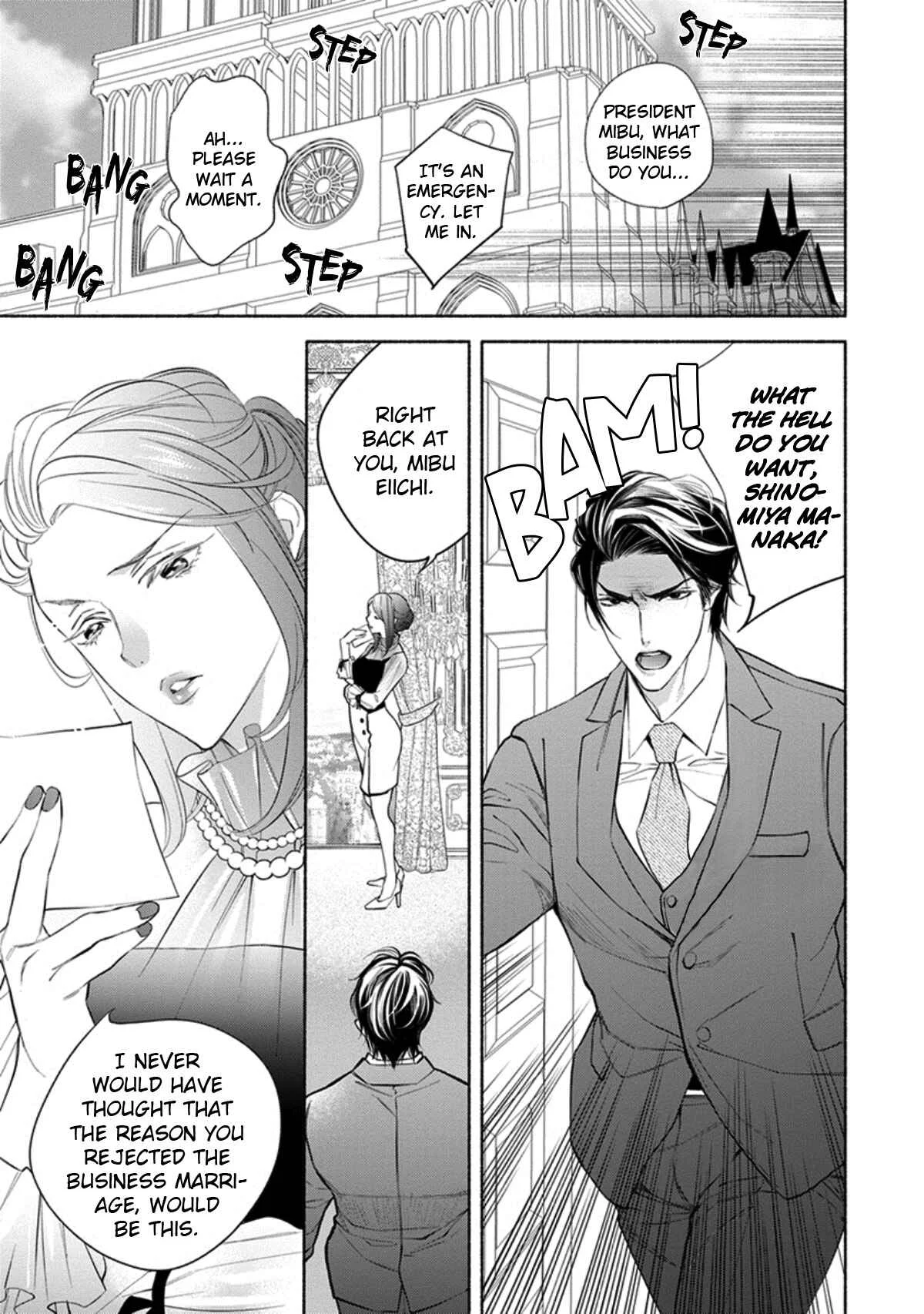 Kemono wa Oku made Aisaretai Chapter 4 - Page 9