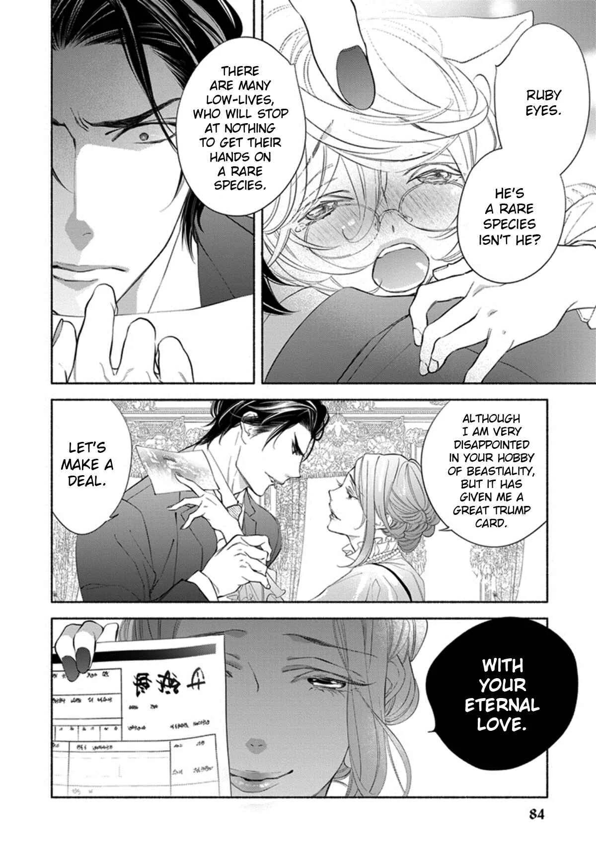 Kemono wa Oku made Aisaretai Chapter 4 - Page 12