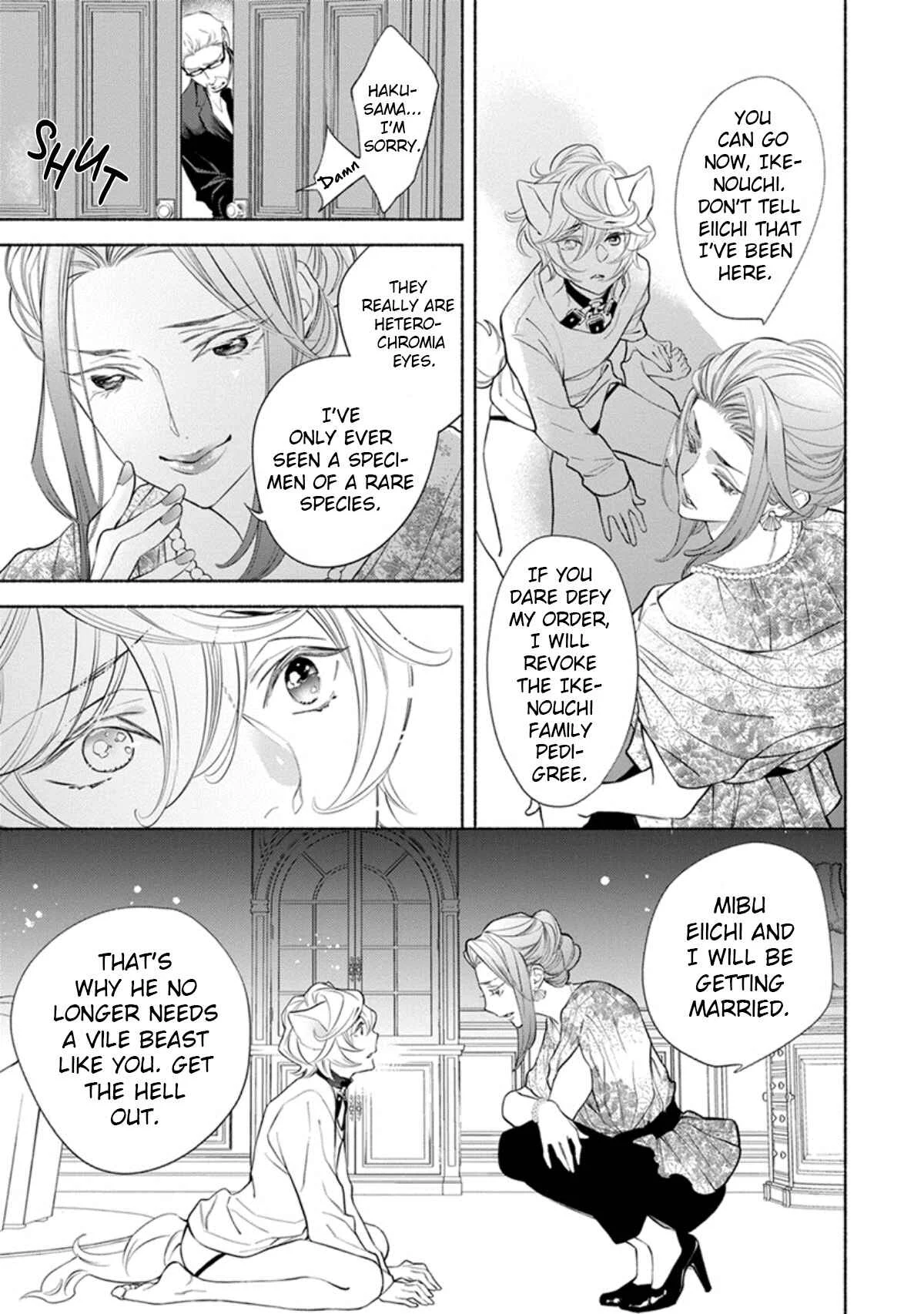 Kemono wa Oku made Aisaretai Chapter 4 - Page 17