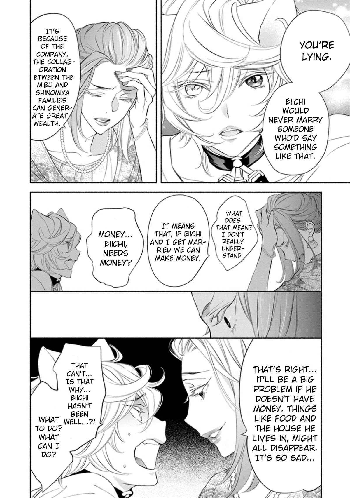 Kemono wa Oku made Aisaretai Chapter 4 - Page 18