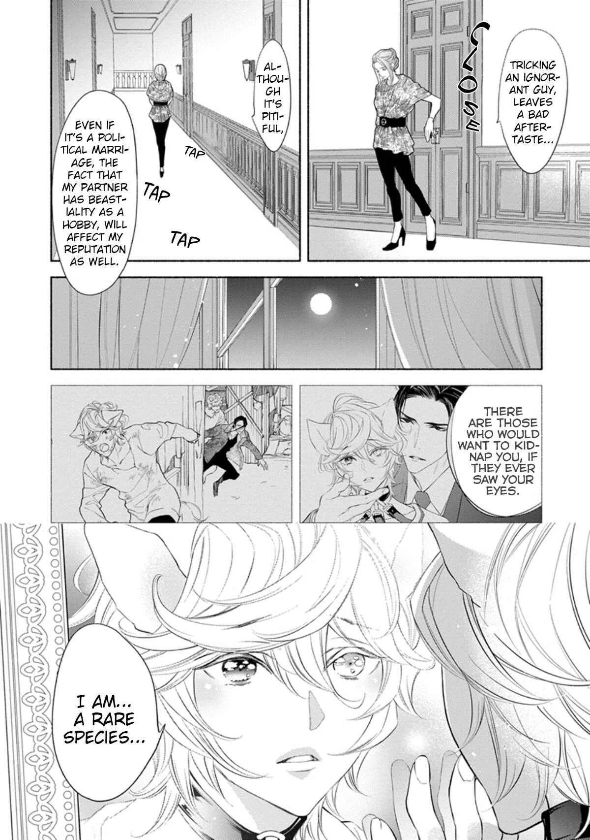 Kemono wa Oku made Aisaretai Chapter 4 - Page 20