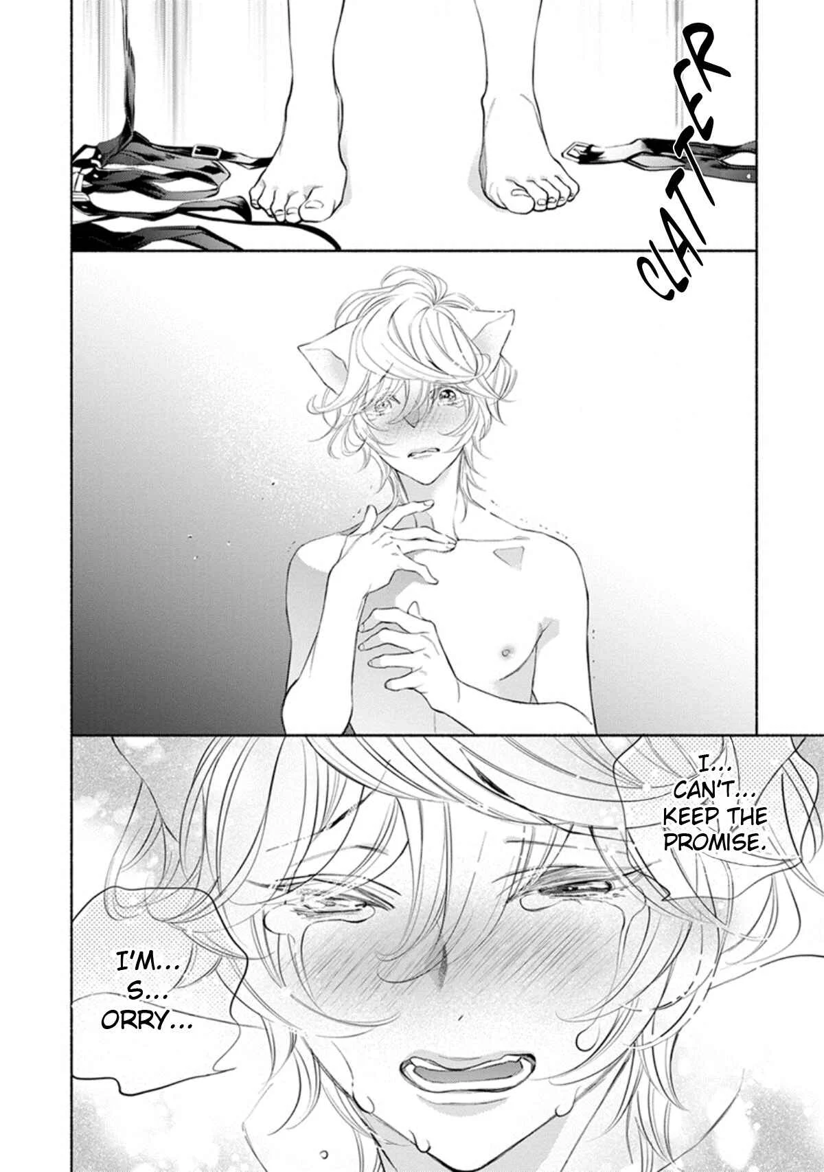 Kemono wa Oku made Aisaretai Chapter 4 - Page 26