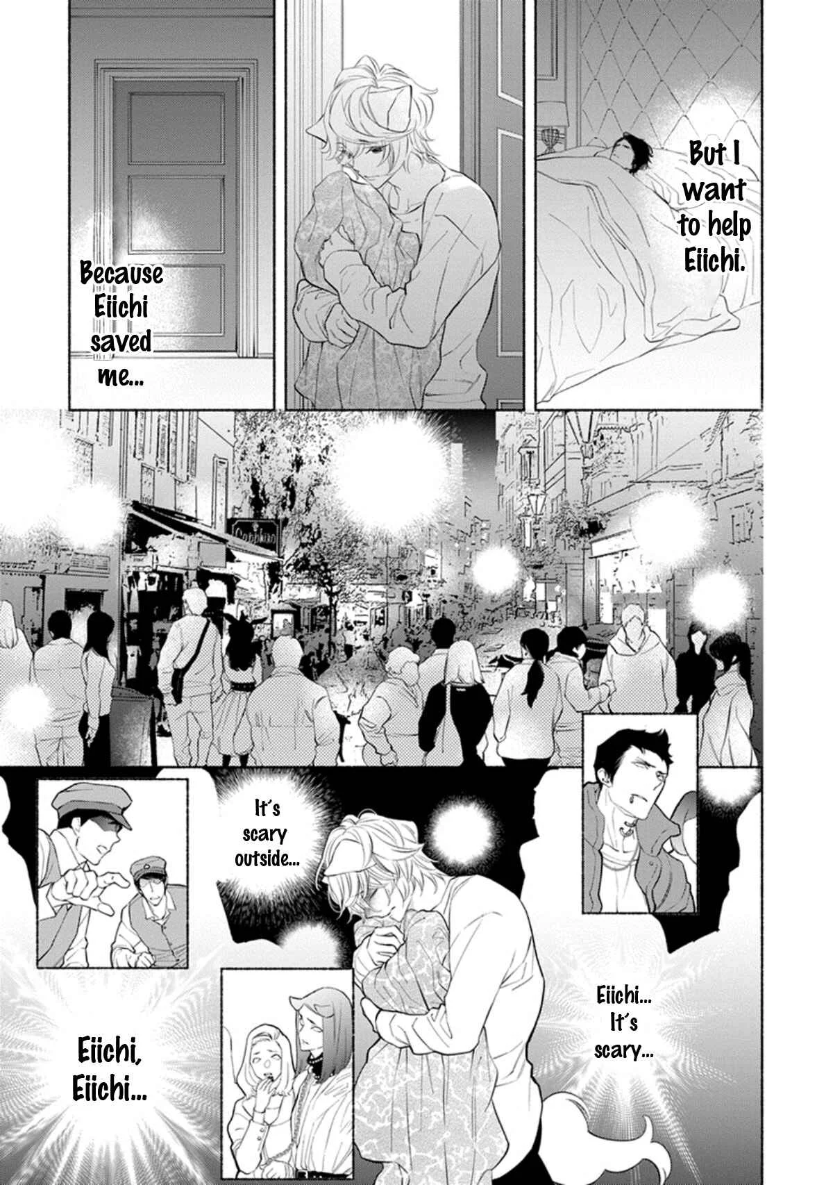 Kemono wa Oku made Aisaretai Chapter 4 - Page 27