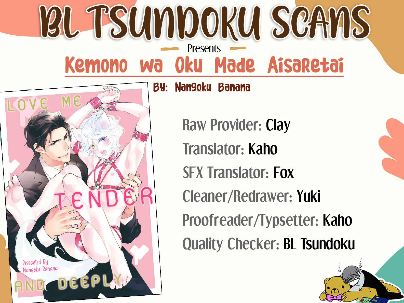 Kemono wa Oku made Aisaretai Chapter 5 - Page 1