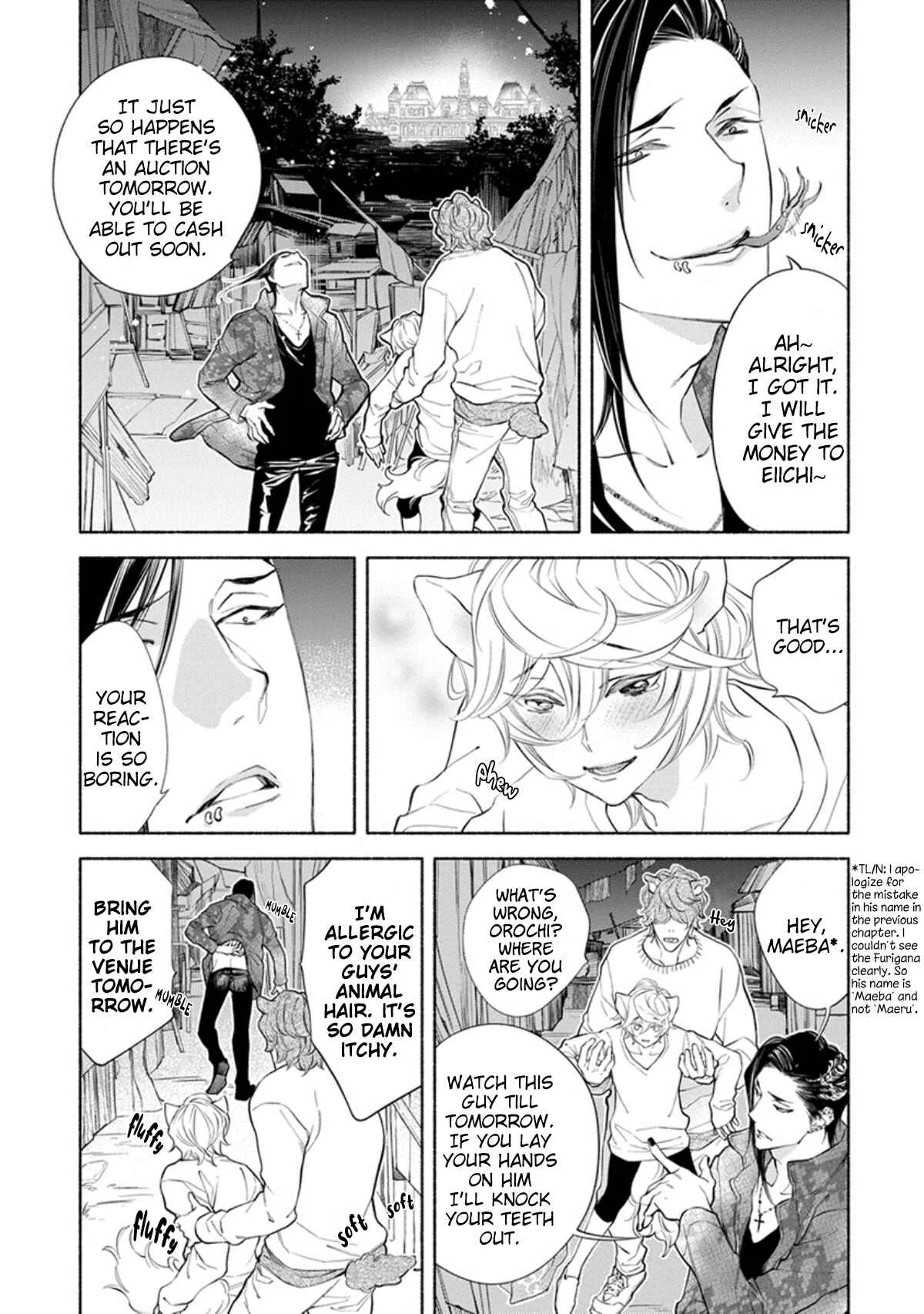Kemono wa Oku made Aisaretai Chapter 5 - Page 6