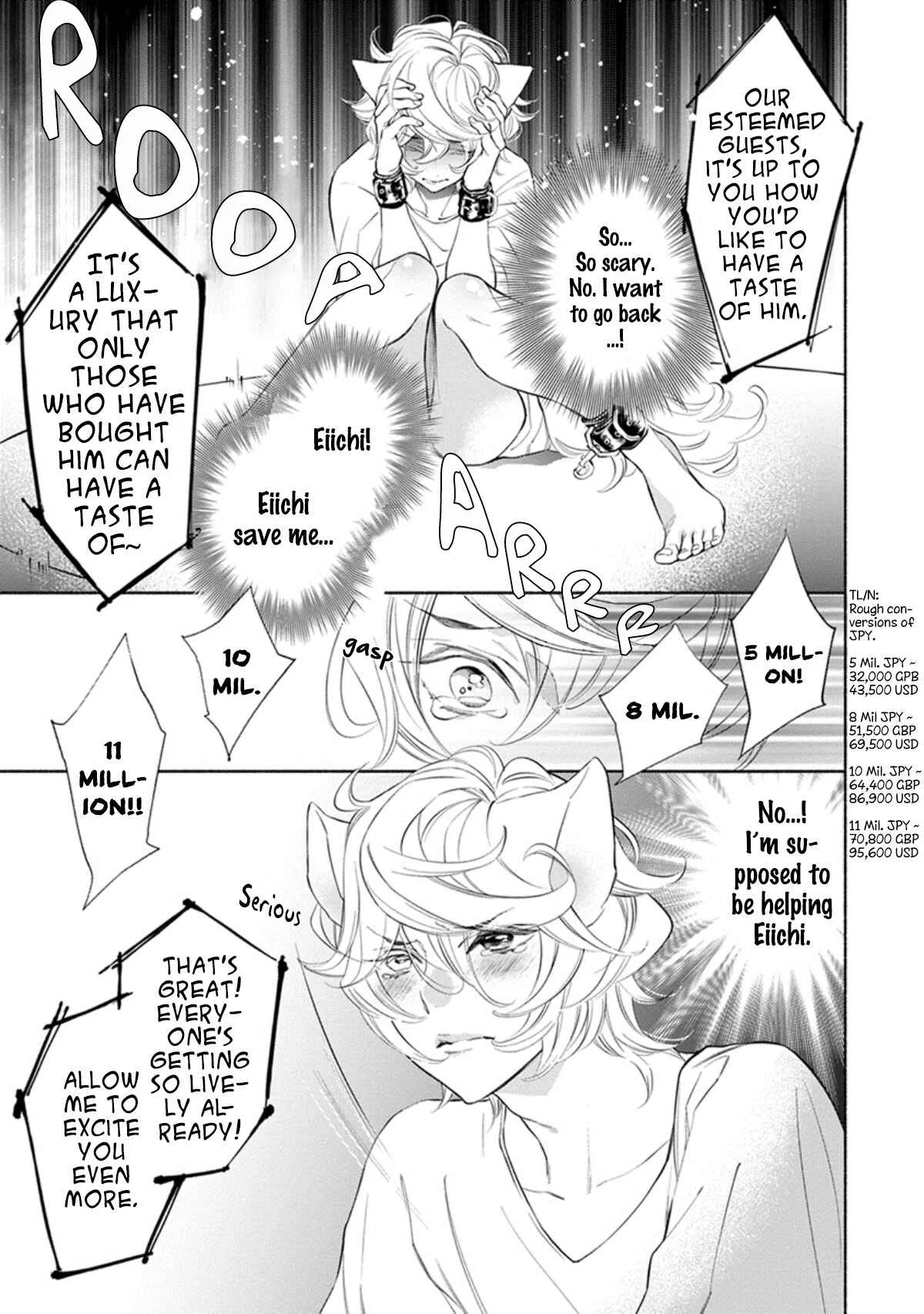 Kemono wa Oku made Aisaretai Chapter 5 - Page 15