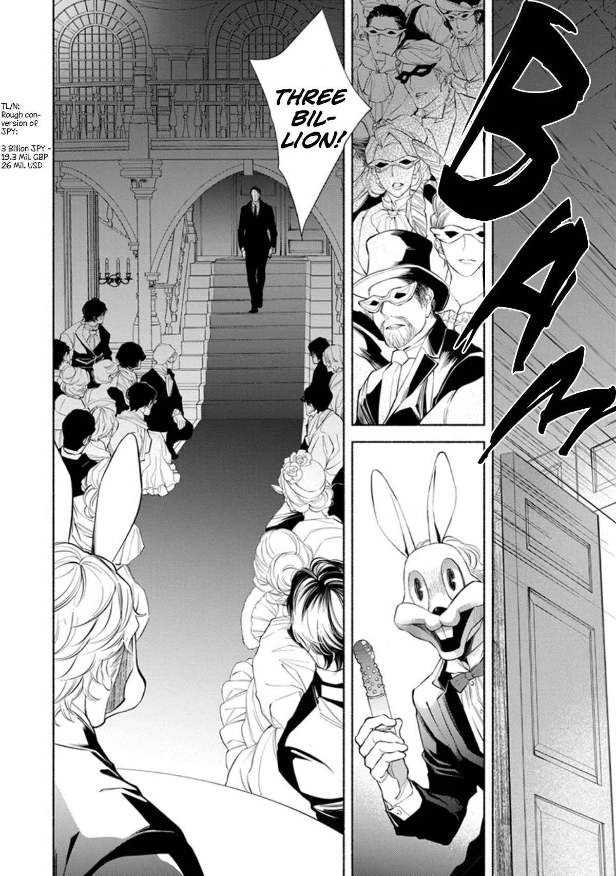 Kemono wa Oku made Aisaretai Chapter 5 - Page 18