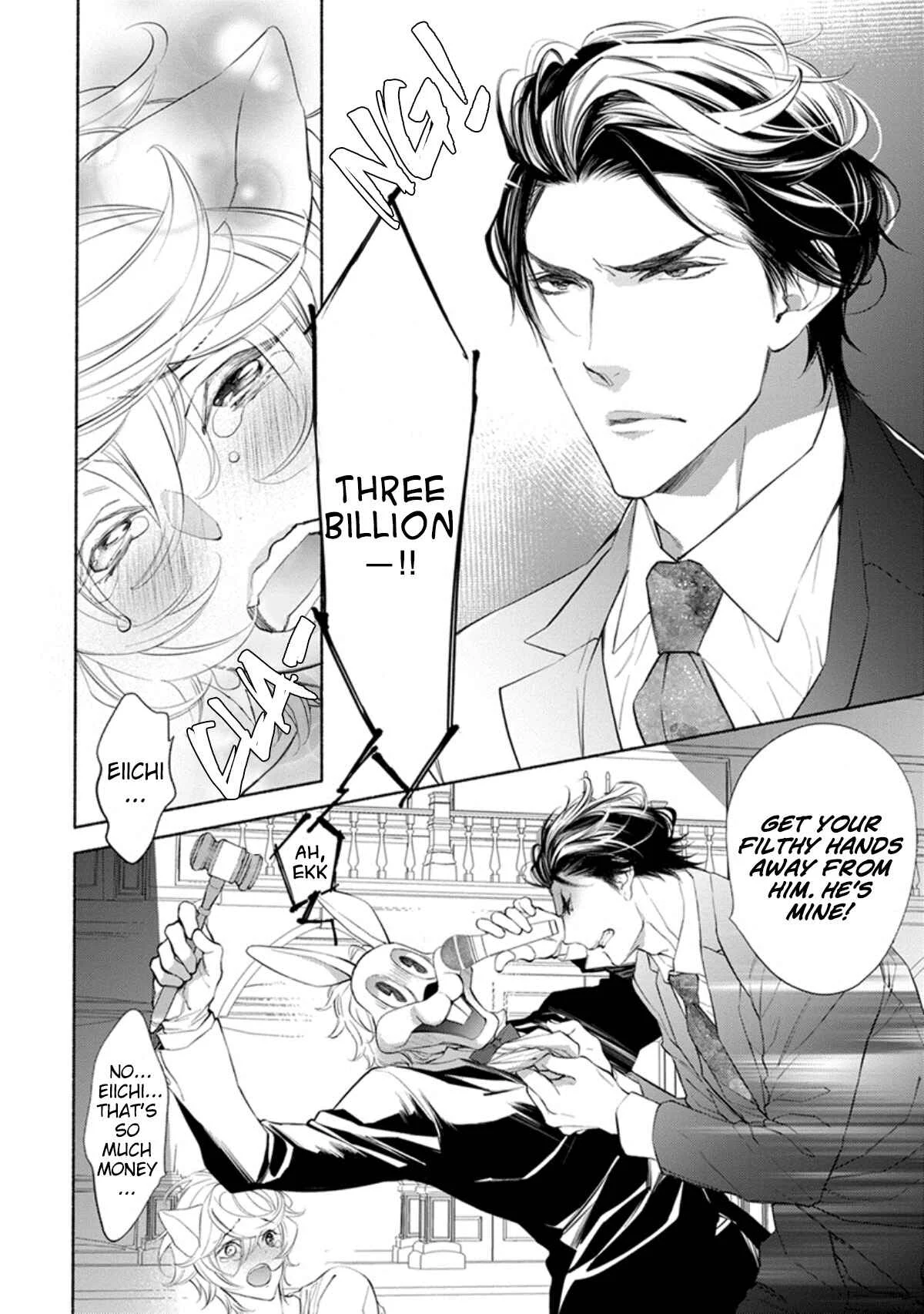 Kemono wa Oku made Aisaretai Chapter 5 - Page 20