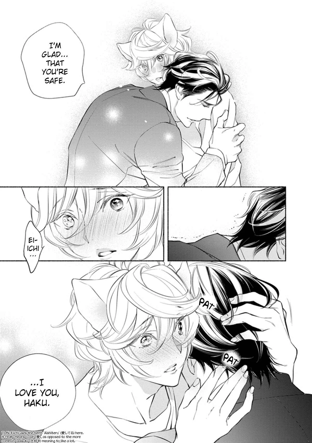 Kemono wa Oku made Aisaretai Chapter 5 - Page 27