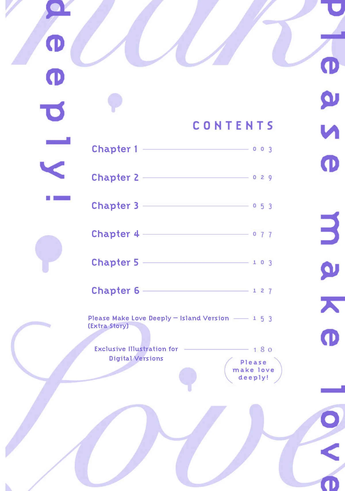 Kemono wa Okumade Nakasaretai Chapter 1 - Page 5