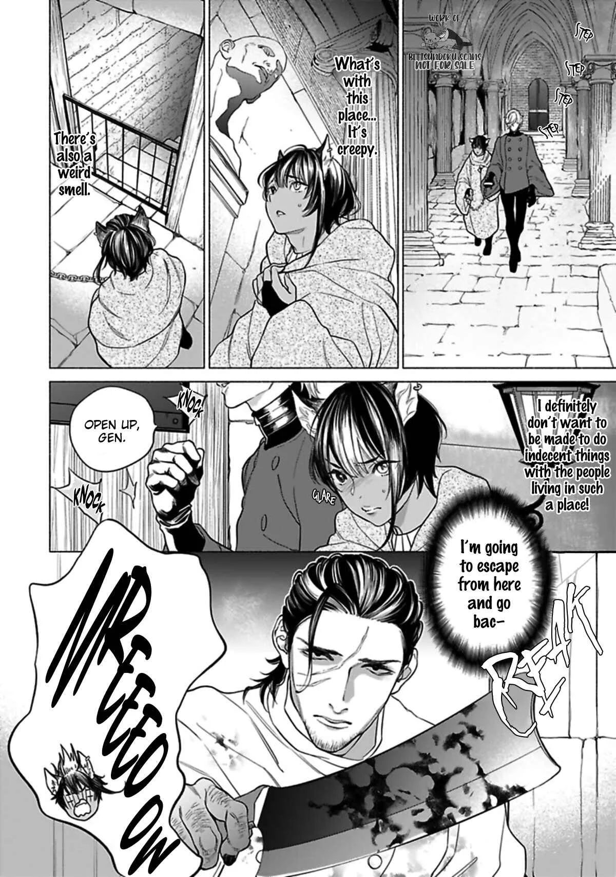 Kemono wa Okumade Nakasaretai Chapter 1 - Page 10