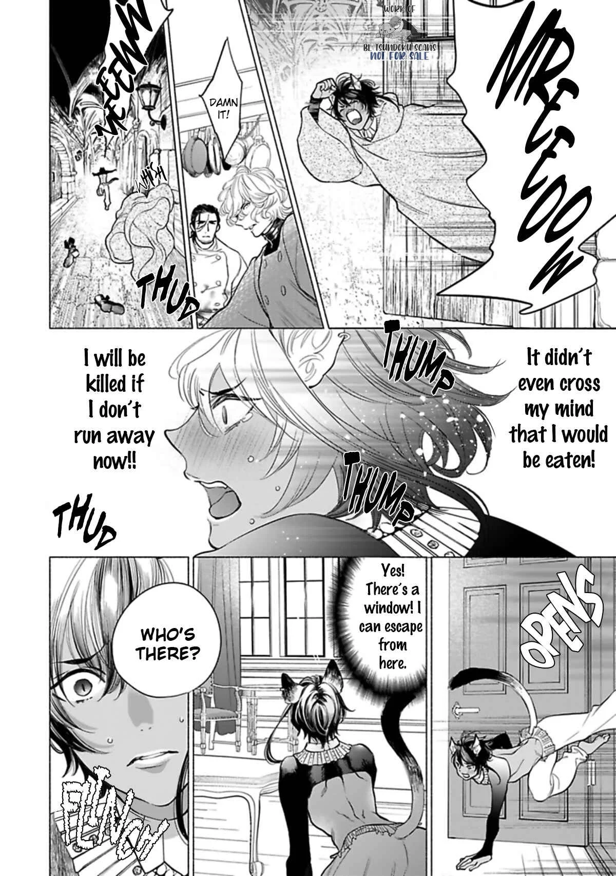 Kemono wa Okumade Nakasaretai Chapter 1 - Page 12