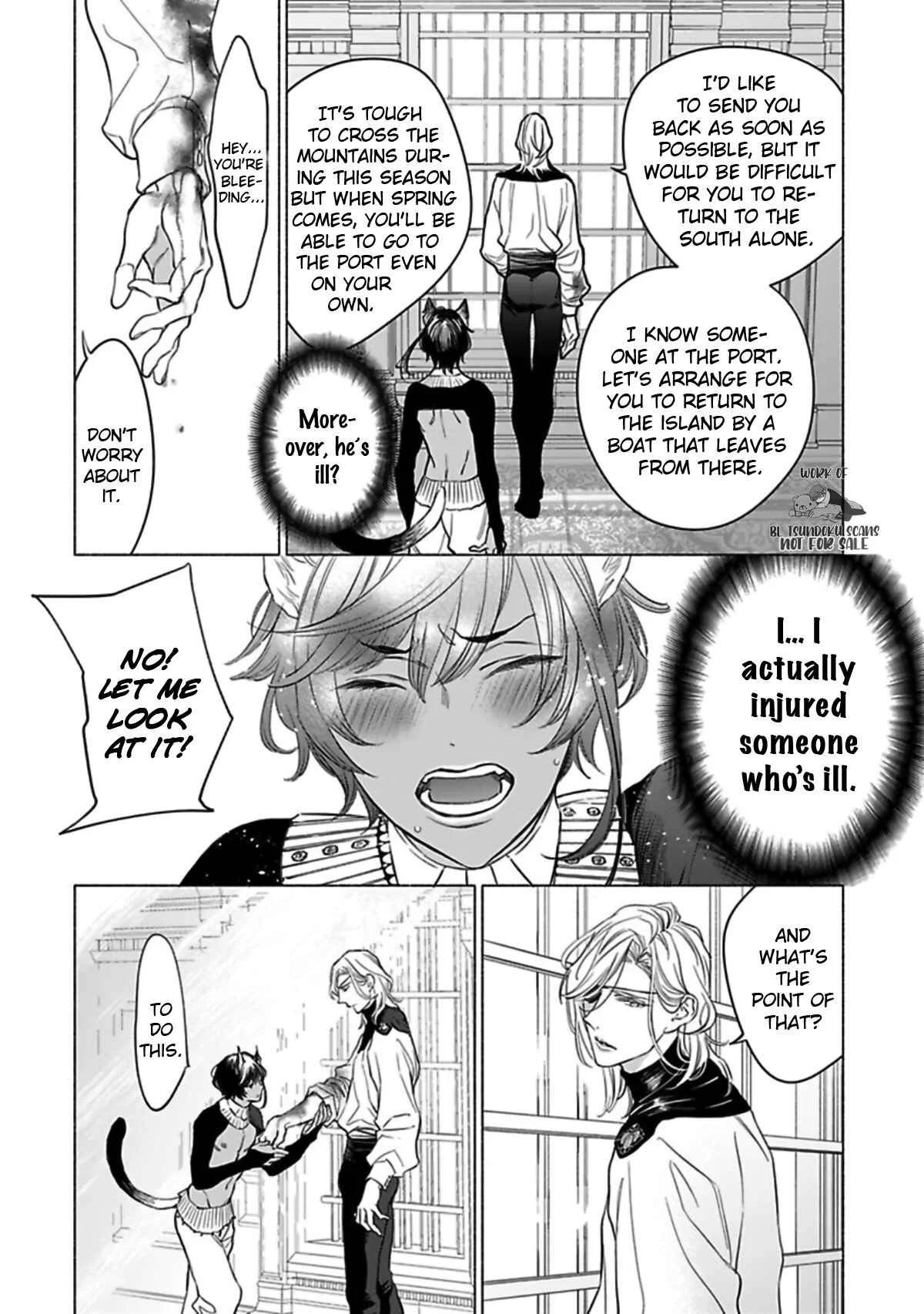 Kemono wa Okumade Nakasaretai Chapter 1 - Page 16