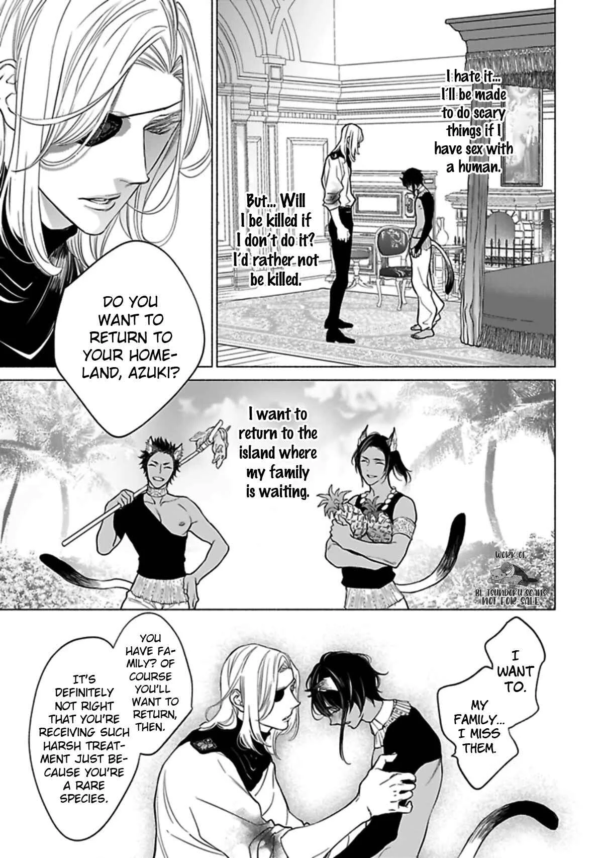 Kemono wa Okumade Nakasaretai Chapter 1 - Page 21