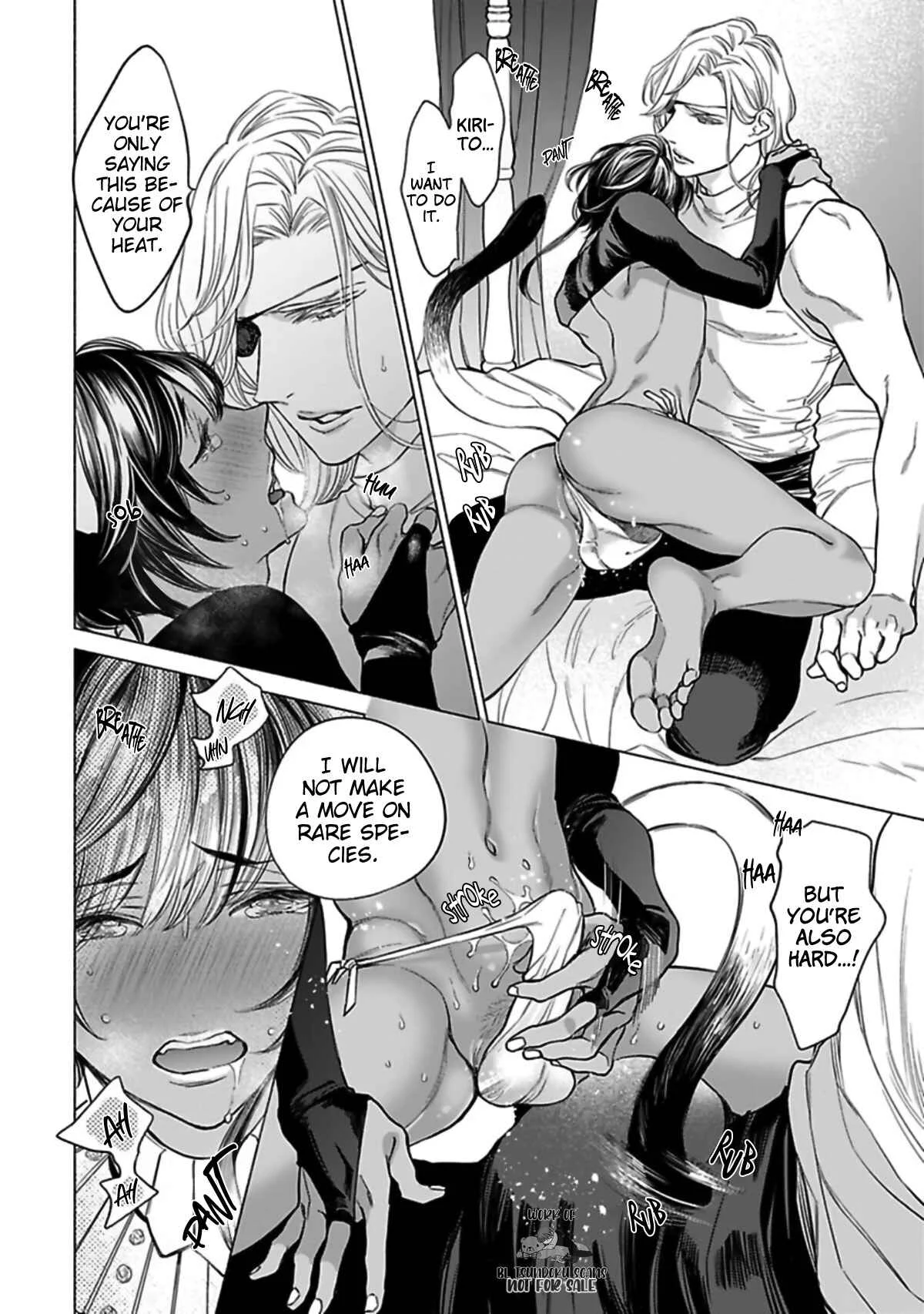 Kemono wa Okumade Nakasaretai Chapter 1 - Page 28