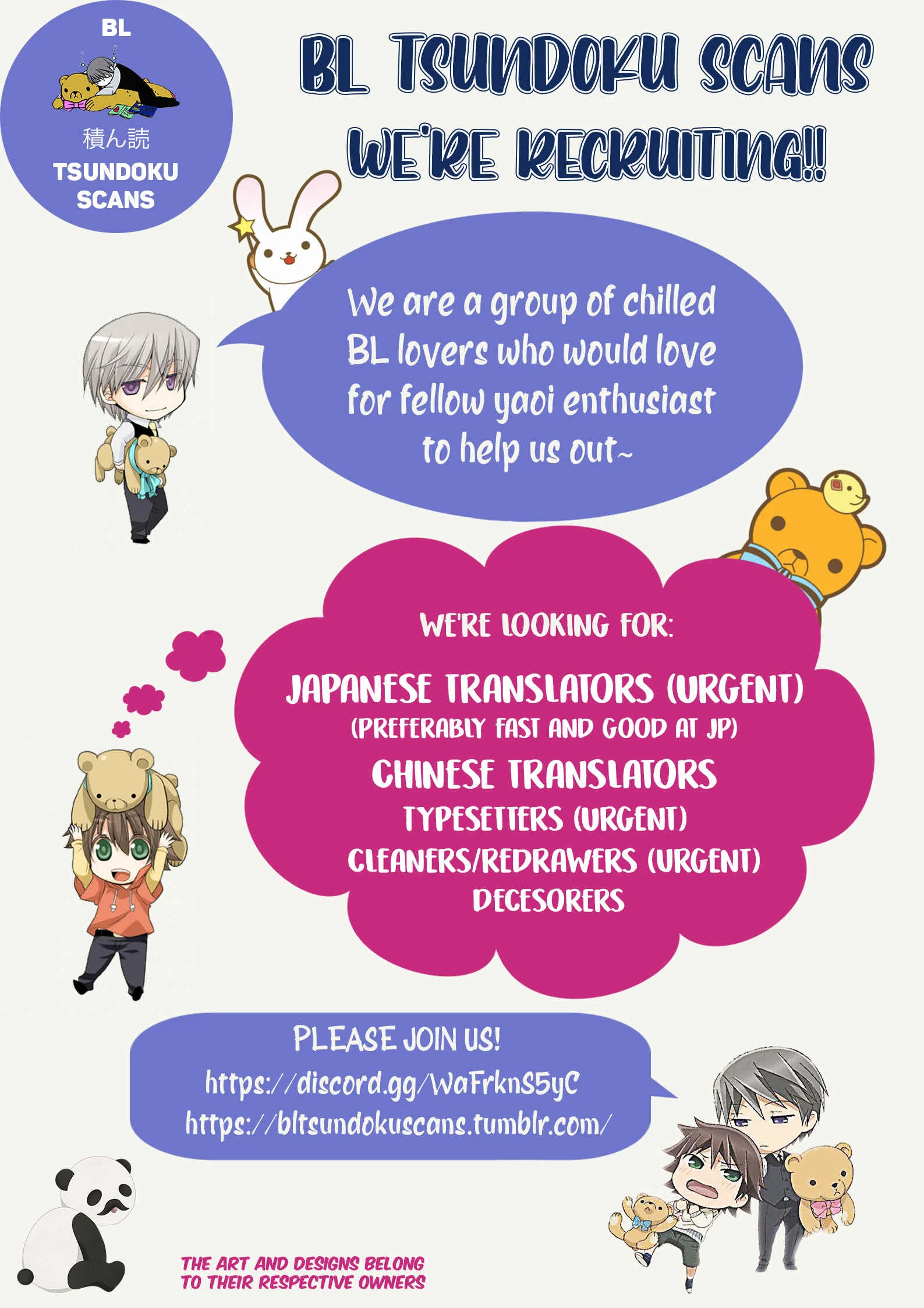 Kemono wa Okumade Nakasaretai Chapter 1 - Page 31