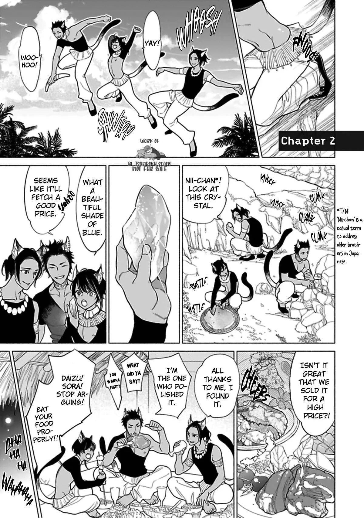 Kemono wa Okumade Nakasaretai Chapter 2 - Page 4