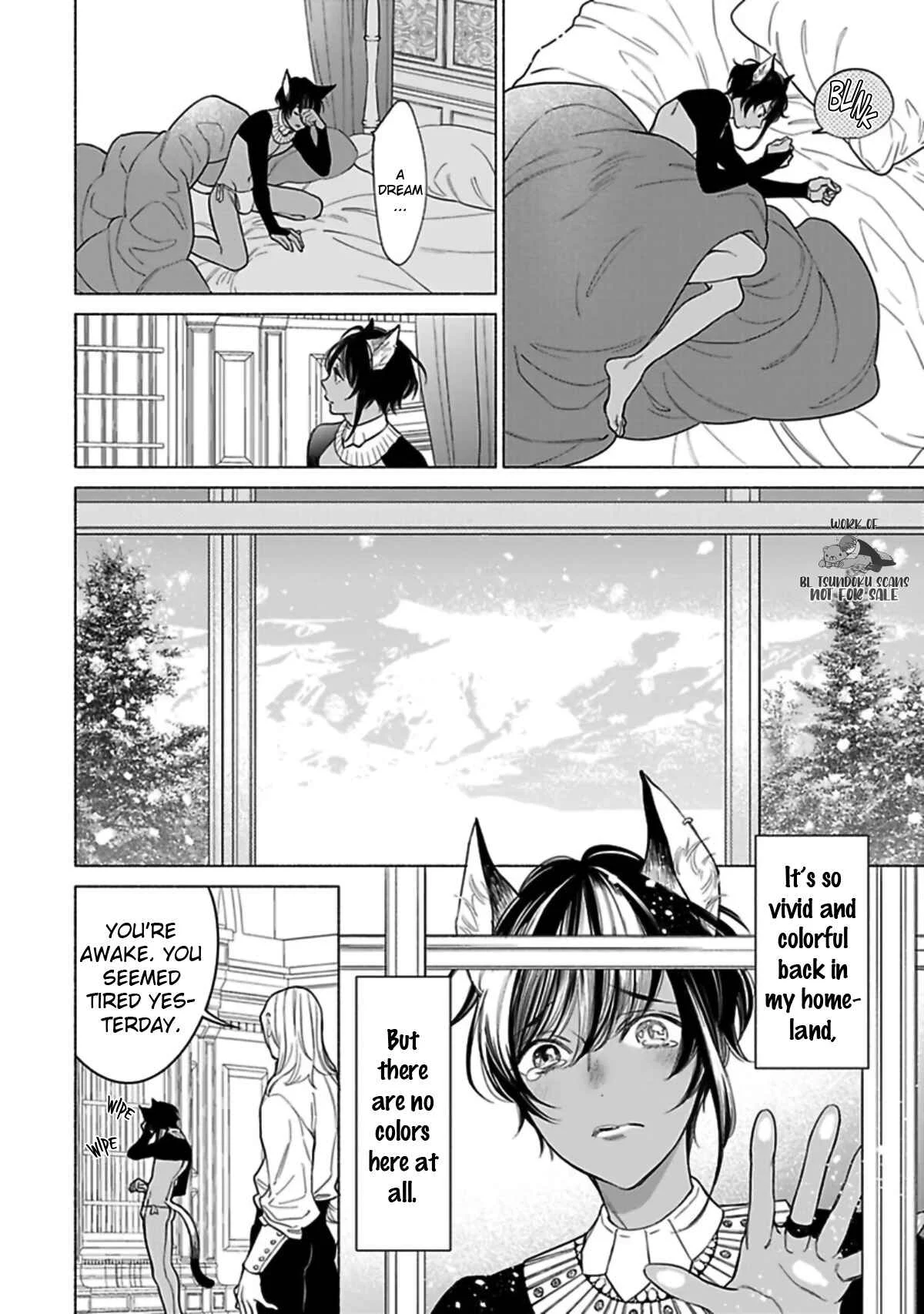 Kemono wa Okumade Nakasaretai Chapter 2 - Page 5