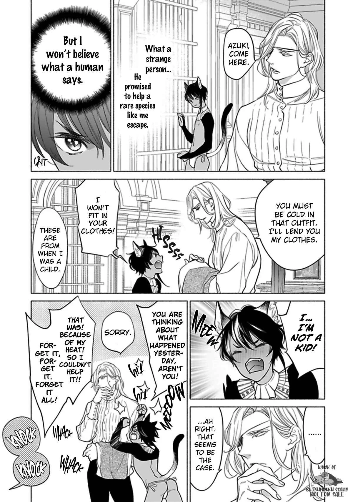 Kemono wa Okumade Nakasaretai Chapter 2 - Page 6
