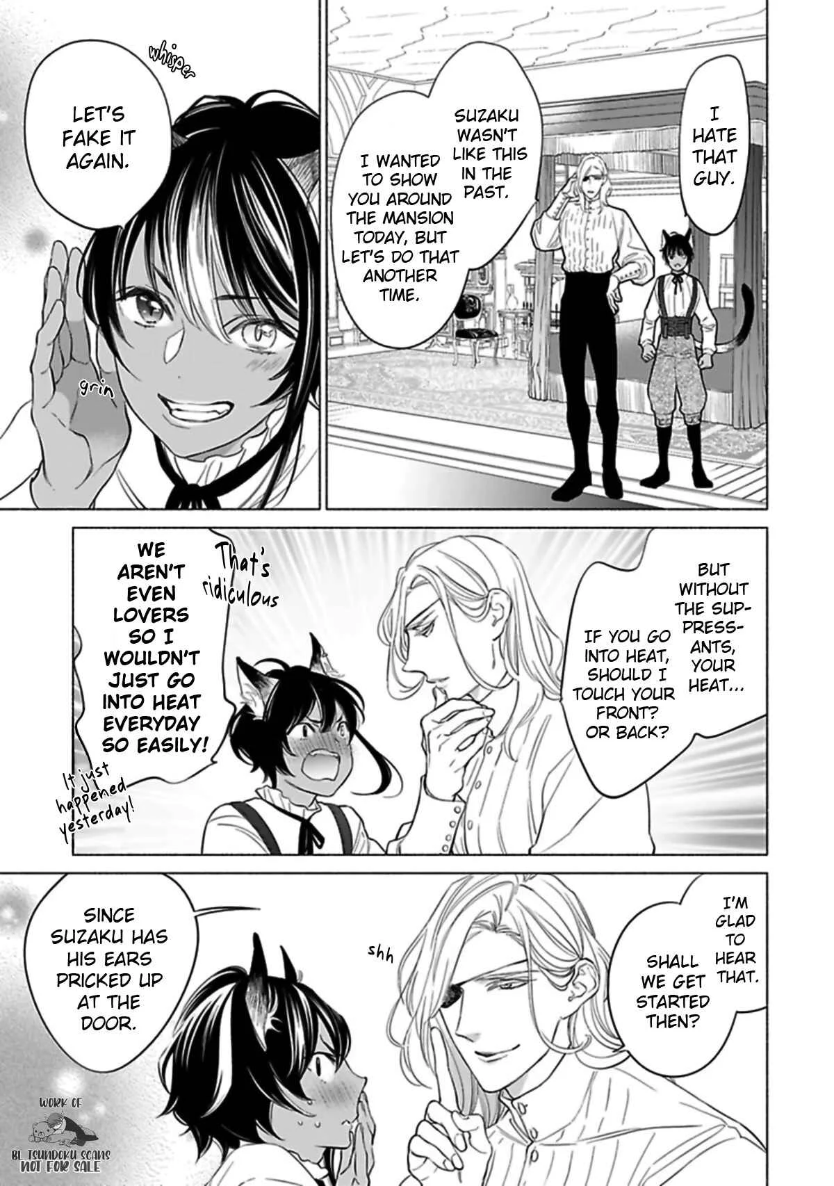 Kemono wa Okumade Nakasaretai Chapter 2 - Page 16