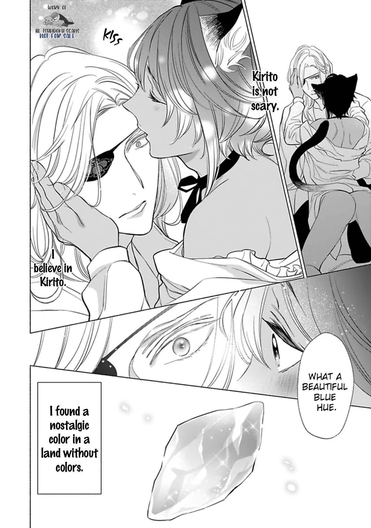 Kemono wa Okumade Nakasaretai Chapter 2 - Page 27