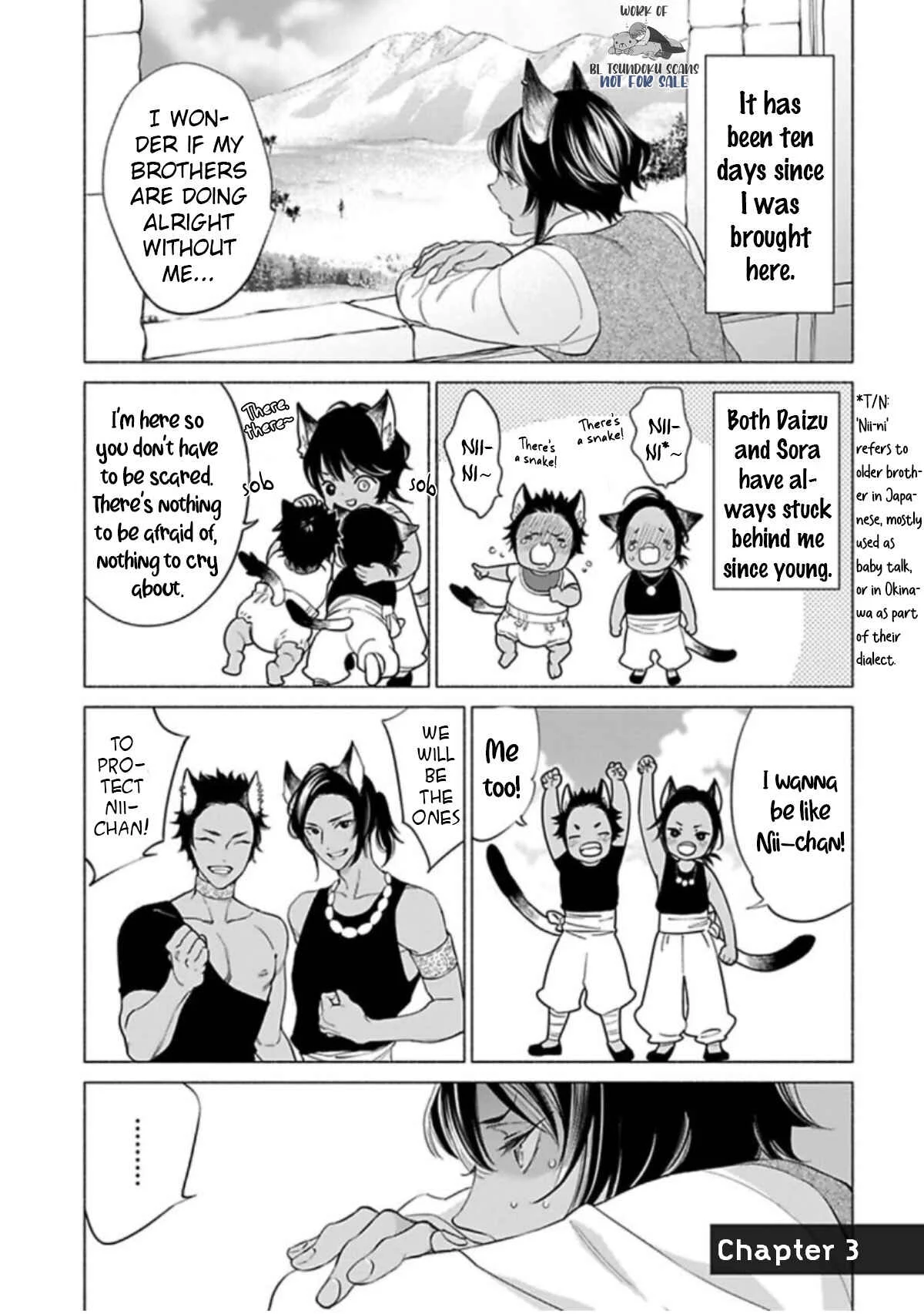 Kemono wa Okumade Nakasaretai Chapter 3 - Page 5