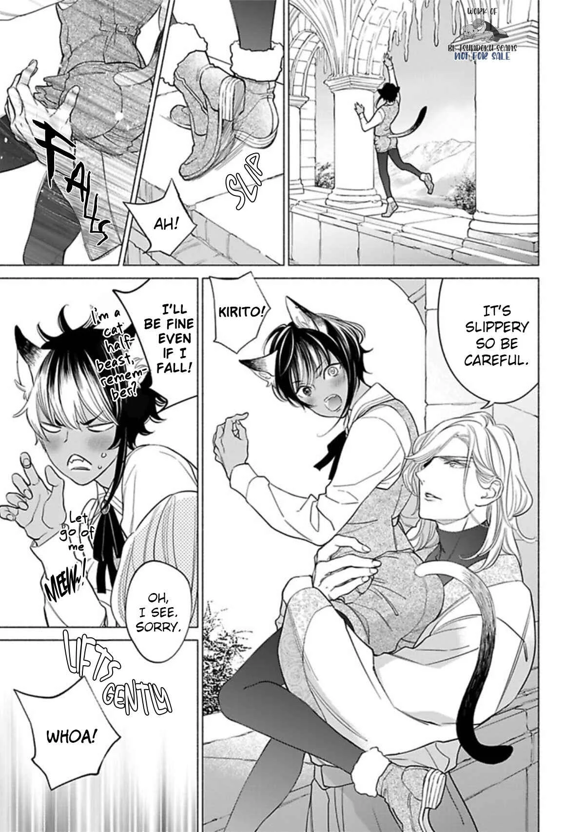 Kemono wa Okumade Nakasaretai Chapter 3 - Page 7