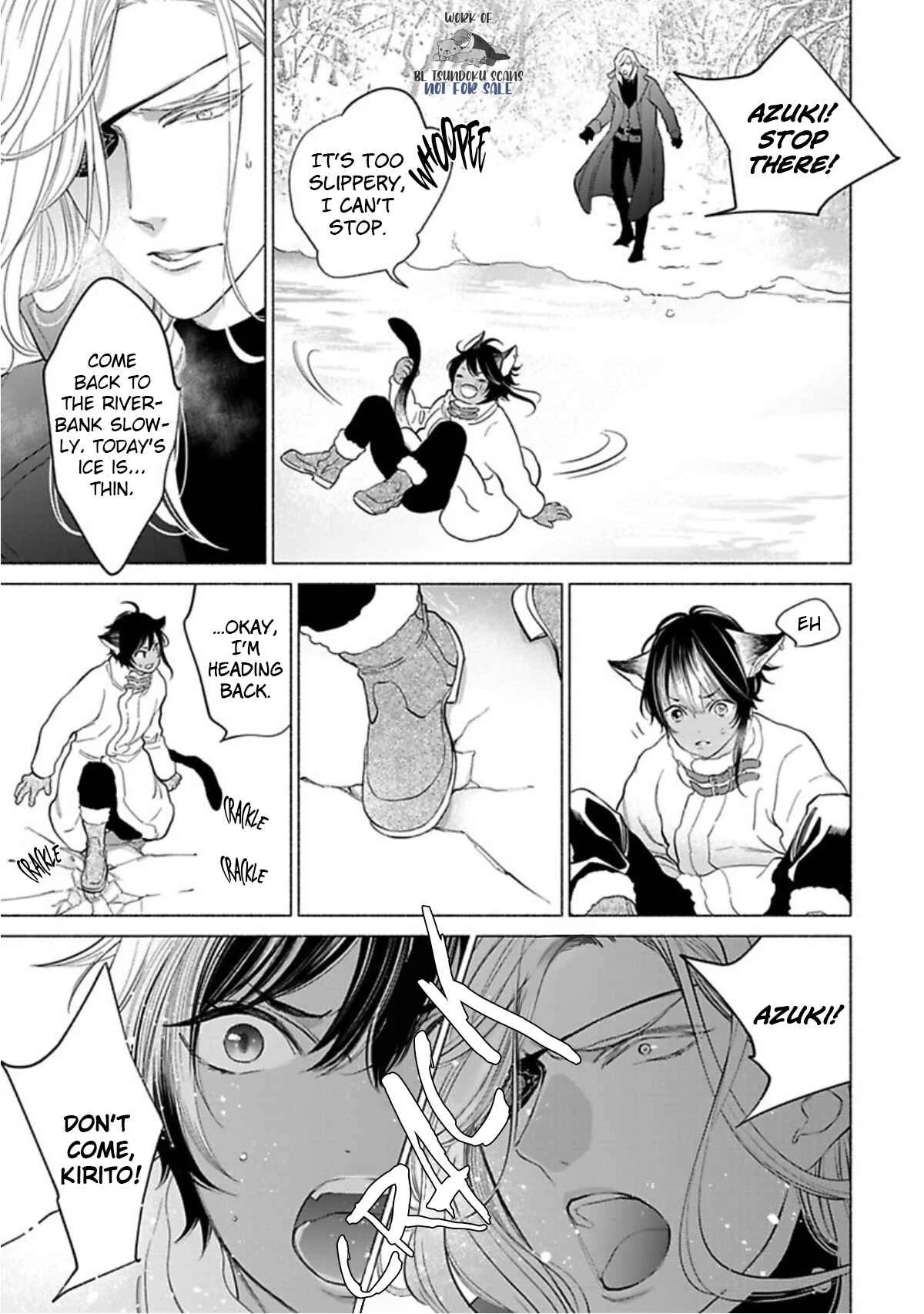 Kemono wa Okumade Nakasaretai Chapter 3 - Page 13
