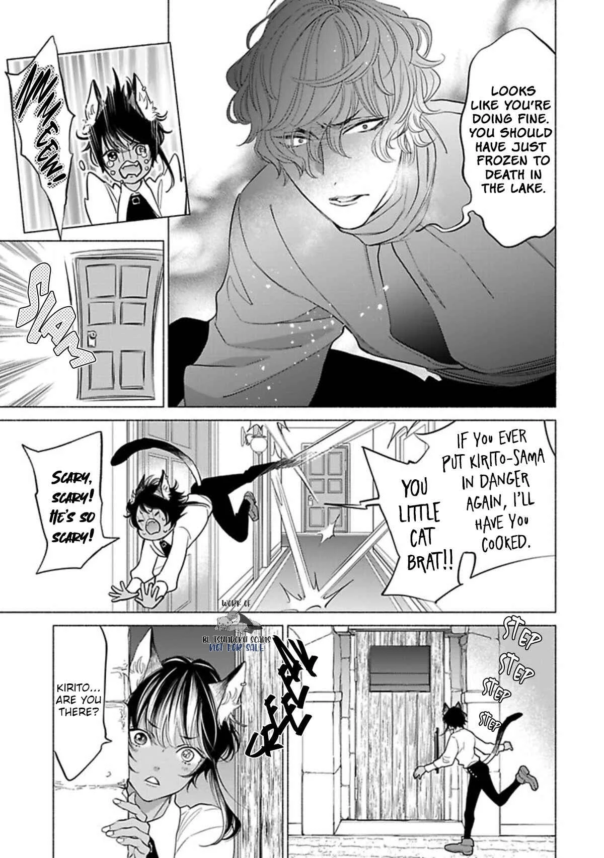 Kemono wa Okumade Nakasaretai Chapter 4 - Page 7