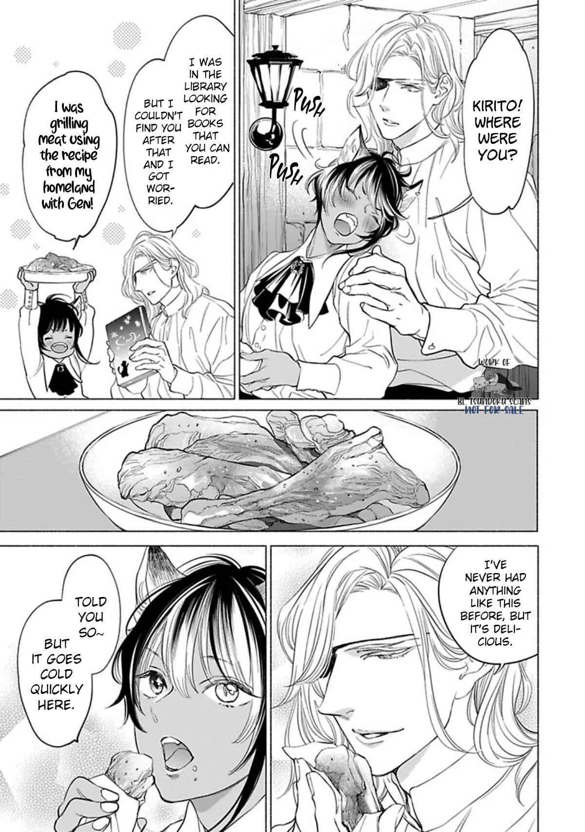 Kemono wa Okumade Nakasaretai Chapter 4 - Page 11