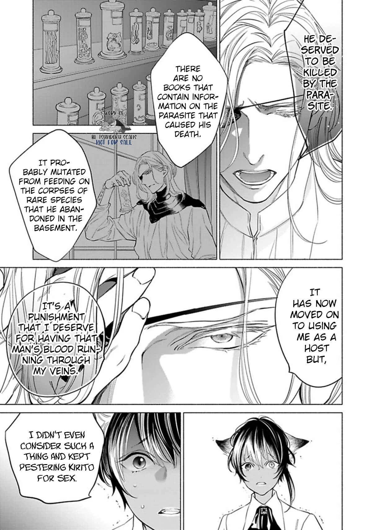 Kemono wa Okumade Nakasaretai Chapter 4 - Page 15