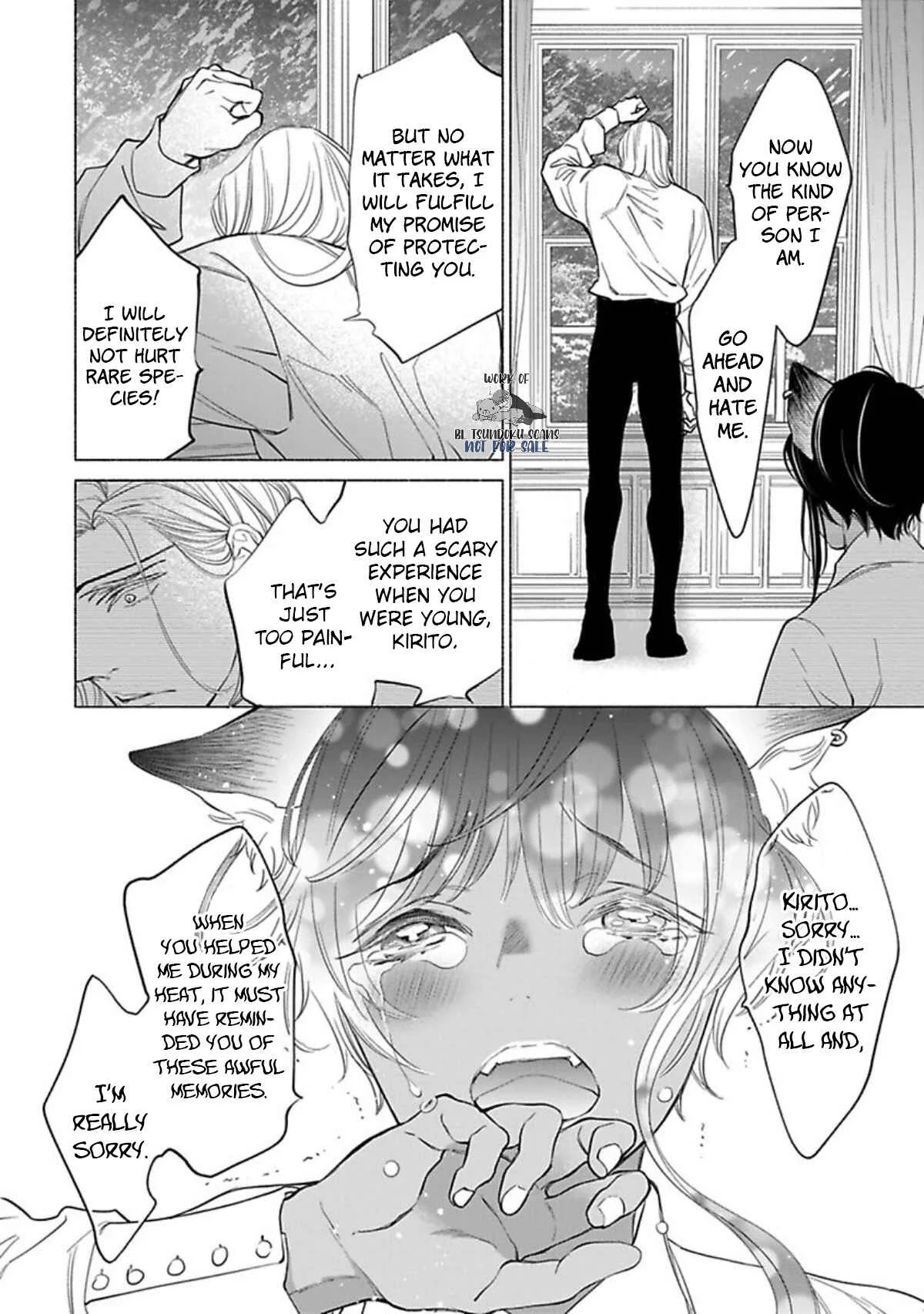 Kemono wa Okumade Nakasaretai Chapter 4 - Page 16